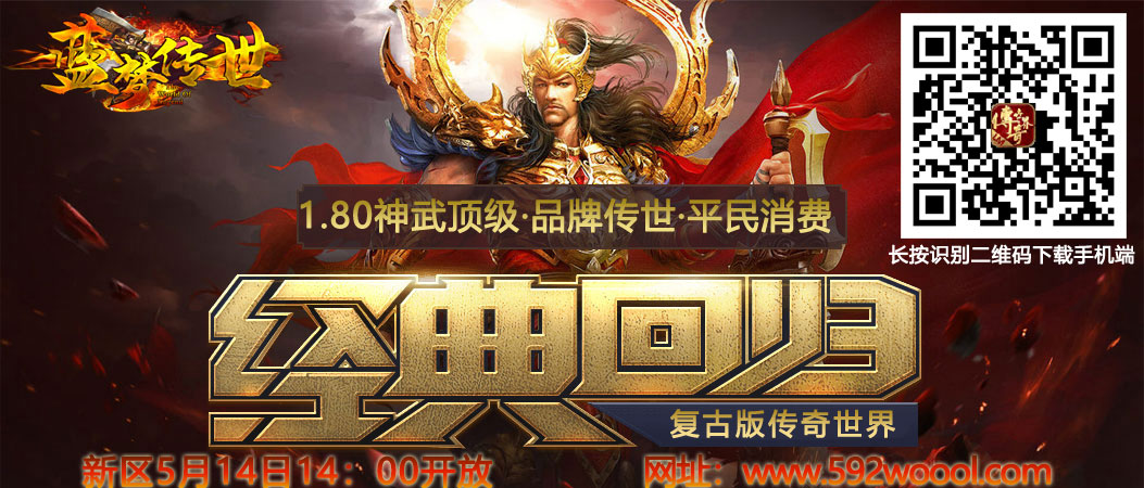 手机推广.jpg